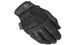 Mechanix - Recon Tactical Shooting Tactical Glove - TSRE-55 (для страйкбола) 16343 фото 1
