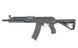 AK Carbine AT-AK01E (5.45) [Arcturus] (для страйкболу) AT-AK01 фото 1