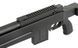 MB4414D [WELL] (для страйкболу) FB3545 фото 10