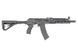 AK Carbine AT-AK01E (5.45) [Arcturus] (для страйкболу) AT-AK01 фото 2