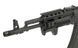 ASK209 TACTICAL EBB FULL METAL [APS] (для страйкболу) ASK209 фото 5