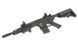 Бункерный магазин Hi-Cap на 150 шаров для серии M4/UAR - Black [APS] (для страйкбола) AER022B фото 7