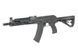 AK Carbine AT-AK01E (5.45) [Arcturus] (для страйкболу) AT-AK01 фото 3