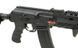 ASK209 TACTICAL EBB FULL METAL [APS] (для страйкболу) ASK209 фото 9