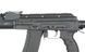 AK Carbine AT-AK01E (5.45) [Arcturus] (для страйкболу) AT-AK01 фото 7