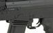 ASK209 TACTICAL EBB FULL METAL [APS] (для страйкболу) ASK209 фото 8