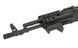 ASK209 TACTICAL EBB FULL METAL [APS] (для страйкболу) ASK209 фото 10