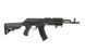 ASK209 TACTICAL EBB FULL METAL [APS] (для страйкболу) ASK209 фото 3