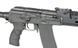 AK Carbine AT-AK01E (5.45) [Arcturus] (для страйкболу) AT-AK01 фото 6