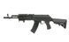 ASK209 TACTICAL EBB FULL METAL [APS] (для страйкболу) ASK209 фото 2