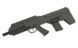 Бункерный магазин Hi-Cap на 150 шаров для серии M4/UAR - Black [APS] (для страйкбола) AER022B фото 9
