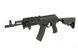 ASK209 TACTICAL EBB FULL METAL [APS] (для страйкболу) ASK209 фото 4
