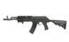 ASK209 TACTICAL EBB FULL METAL [APS] (для страйкболу) ASK209 фото 1