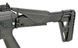 Страйкбольний автомат АК-12 WE09K Full Metal GBBR Short [WELL PRO] (для страйкболу) WE09-1-GM фото 14