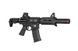 Страйкбольный аналог karabinka B4 PDW L (B. R. S. S.) - czarna [BOLT Airsoft] (для страйкболу) BLT-01-028750 фото 3