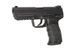 Страйкбольный пистолет HK 45 [Tokyo Marui] (для страйкбола) TMR-02-013283 фото 4