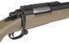 Страйкбольная винтовка снайперская M24 версия Military - tan [Snow Wolf] (для страйкбола) SWL-03-011140 фото 7