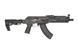 Страйкбольный аналог karabinka AK Storm Next Gen [Tokyo Marui] (для страйкболу) TMR-01-029656 фото 4