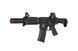 Страйкбольный аналог karabinka B4 PDW L (B. R. S. S.) - czarna [BOLT Airsoft] (для страйкболу) BLT-01-028750 фото 2