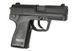 Страйкбольный аналог pistoletu H&K USP Compact [Umarex] (для страйкболу) UMA-03-007558 фото 3
