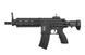 Аналог штурмовой винтовки SA-H01 [Specna Arms] (для страйкбола) SPE-01-014850 фото 1