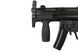 Пистолет-пулемёт Apache-SMG [WE] (для страйкбола) WET-02-007134 фото 6