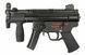 Пистолет-пулемёт Apache-SMG [WE] (для страйкбола) WET-02-007134 фото 1