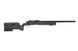 Снайперская винтовка SA-S02 CORE&trade; - Black [Specna Arms] (для страйкбола) SPE-03-026050 фото 4