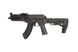 Страйкбольный аналог karabinka AK Storm Next Gen [Tokyo Marui] (для страйкболу) TMR-01-029656 фото 6
