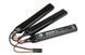 Akumulator LiPo 2600mAh 11.1V 20C - tr&oacute;jdzielny [Nuprol]&nbsp;(для страйкбола) WEE-06-007526 фото 1