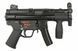 Пистолет-пулемёт Apache-SMG [WE] (для страйкбола) WET-02-007134 фото 4