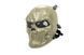 Maska skeleton terror - Foliage Green [FMA] (для страйкболу) FMA-28-022976 фото 1