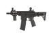 Штурмовая винтовка SA-E21 PDW EDGE&trade; - Black [Specna Arms] (для страйкбола) SPE-01-027065 фото 6