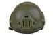 Аналог шолома X-Shield FAST MH - olive [Ultimate Tactical] (для страйкболу) UTT-21-007297 фото 2