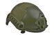 Аналог шолома X-Shield FAST MH - olive [Ultimate Tactical] (для страйкболу) UTT-21-007297 фото 3