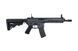 Штурмова гвинтівка AVALON GLADIUS - DX/Urban Grey [VFC] (для страйкболу) VFC-01-019203 фото 4