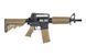 Аналог автоматической винтовки SA-C02 CORE&trade; X-ASR&trade; - Half-Tan [Specna Arms] (для страйкбола) SPE-01-025610 фото 4