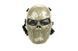 Maska skeleton terror - Foliage Green [FMA] (для страйкболу) FMA-28-022976 фото 2