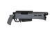 Страйкбольный аналог karabinu snajperskiego AS03 Striker - Urban Grey [Amoeba] (для страйкболу) AMB-03-027668 фото 3