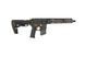 Страйкбольный аналог karabinka MTR 16 GBB - G-Edition [Tokyo Marui] (для страйкболу) TMR-02-029178 фото 5