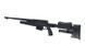 Страйкбольная гвинтівка snajperskiego G86A [WELL] (для страйкболу) WEL-02-019742 фото 6