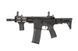 Штурмовая винтовка SA-E21 PDW EDGE&trade; - Black [Specna Arms] (для страйкбола) SPE-01-027065 фото 1