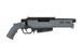 Страйкбольный аналог karabinu snajperskiego AS03 Striker - Urban Grey [Amoeba] (для страйкболу) AMB-03-027668 фото 4