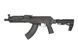 Страйкбольный аналог karabinka AK Storm Next Gen [Tokyo Marui] (для страйкболу) TMR-01-029656 фото 1