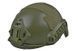 Аналог шолома X-Shield FAST MH - olive [Ultimate Tactical] (для страйкболу) UTT-21-007297 фото 1
