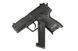 Страйкбольный аналог pistoletu H&K USP Compact [Umarex] (для страйкболу) UMA-03-007558 фото 6