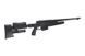 Страйкбольная гвинтівка snajperskiego G86A [WELL] (для страйкболу) WEL-02-019742 фото 5