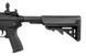 Штурмовая винтовка SA-E12 EDGE&trade; [Specna Arms] (для страйкбола) SPE-01-023936 фото 8