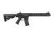 Штурмовая винтовка ELAR MUR Custom Carbine (Elite Version) [E&L] (для страйкбола) EIL-01-011508 фото 2