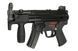 Пистолет-пулемёт Apache-SMG [WE] (для страйкбола) WET-02-007134 фото 2
